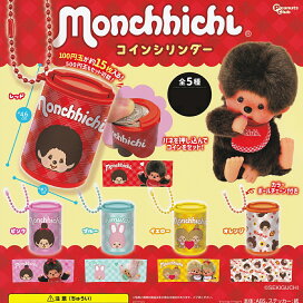 楽天市場】ミニーマウス Welcomeマイルーム ウェルカム ディズニー 