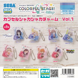 Azb Studio カプセルボードゲーム 美術大戦 mini アイピーフォー 全 種フルコンプセット CAPSULE BOARD GAME ART 絵画 美術館 グッズ ガチャガチャ カプセルトイ 即納 在庫品 数量限定 フルコンプリート トレジャーマーケット