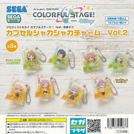 楽天市場】築地 魚がし 寿司めぐり ぷちサンプルシリーズ お寿司 