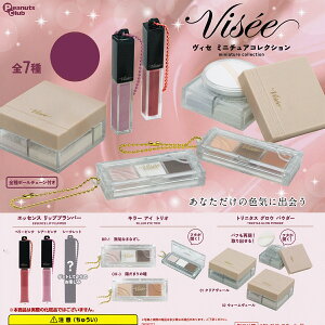 �y�t���R���v���[�g�z ���B�Z �~�j�`���A�R���N�V���� �s�[�i�b�c�E�N���u �y�V�[�N���b�g�t���S7��Z�b�g(�t���R���v)�z Visee KOSE ���ϕi�O�b�Y �R�X���t�B�M���A �R�[�Z�[ �K�`���K�`�� 
