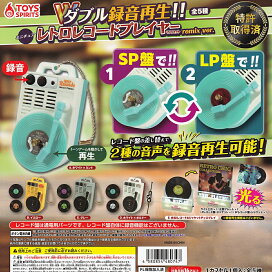楽天市場】戦国の茶器五 天下統一編 黄金の茶器 トイズキャビン 【全6 