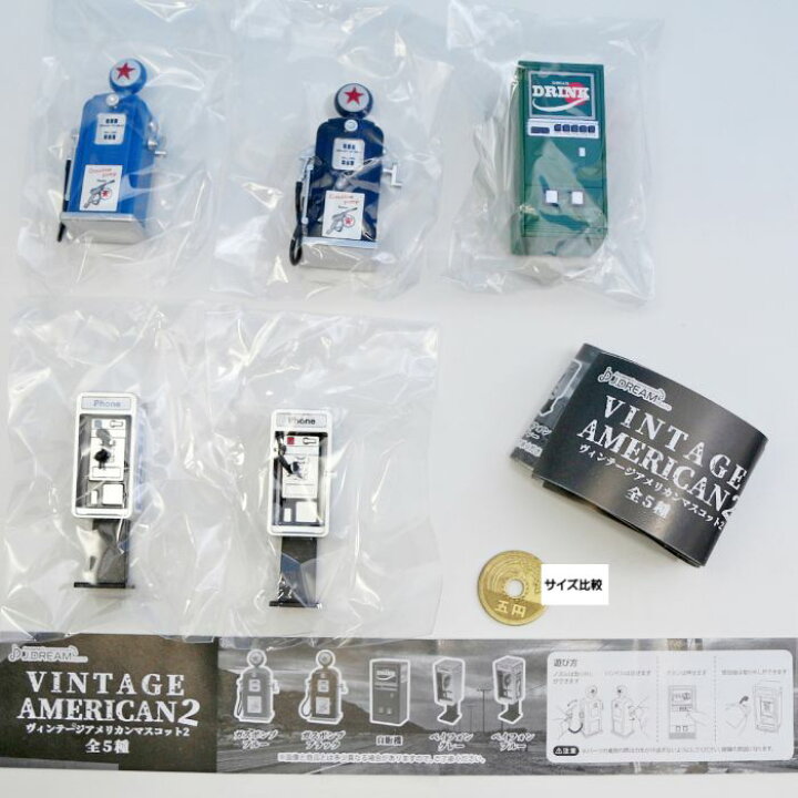 楽天市場】ヴィンテージアメリカンマスコット2 VINTAGE AMERICAN 