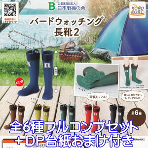 {쒹̉ o[hEHb`OC2 ACs[tH[ yS6tRvZbg{DP䎆܂tz _炩f ~j`A ObY K`K` y[ ݌ɕizyʌz