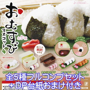 ނу}XRbg4 ~j`A Ղ ObY I LN^[ tBMA K`K` J.h[iS5tRvZbg{DP䎆܂tj y[ ݌ɕizyʌz