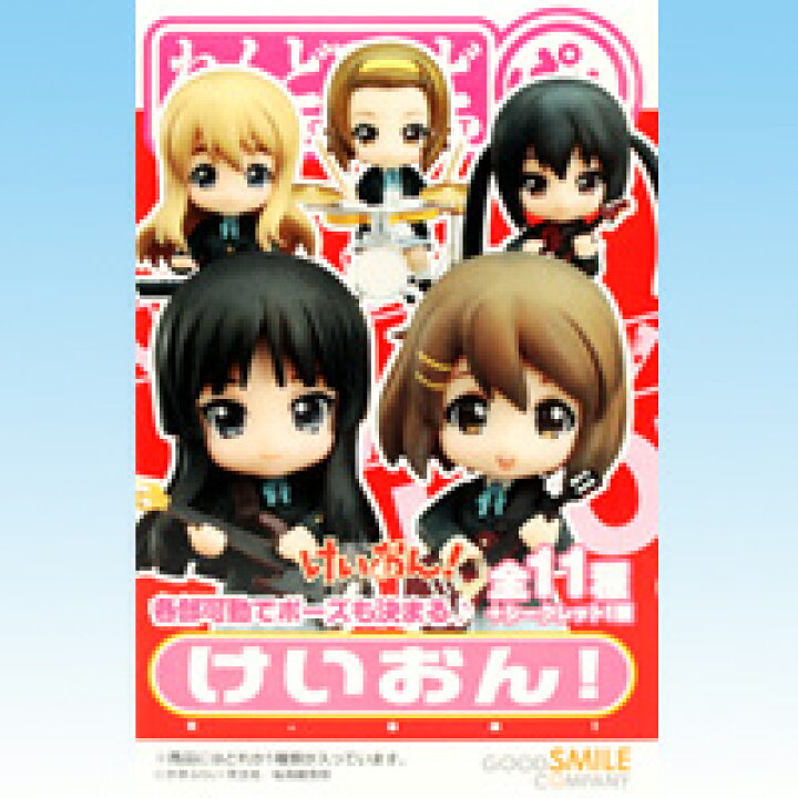 楽天市場】ねんどろいどぷち けいおん！ K−ON！ アニメ フィギュア  