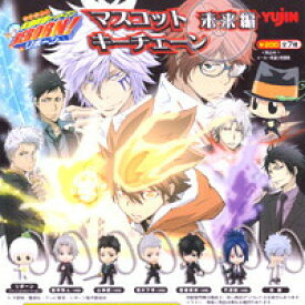楽天市場 Reborn ガチャの通販