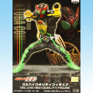 仮面ライダーオーズ OOO DXハイクオリティフィギュア ヒーロー 変身 タカ トラ バッタ オーメダル タトバコンボ プライズ バンプレスト(ポスターおまけ付き)【即納】【05P03Dec16】