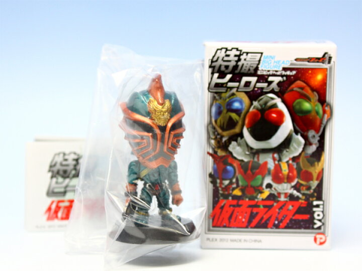 楽天市場】斬鬼 （特撮ヒーローズ 仮面ライダーvol.1 ミニビッグヘッド 