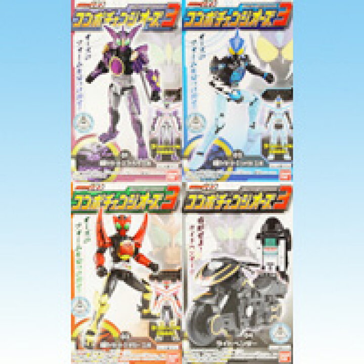 楽天市場】仮面ライダーオーズ OOO コンボチェンジオーズ3 フィギュア 