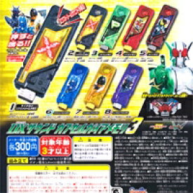 仮面ライダーW DXサウンドカプセルガイアメモリ3 変身 石森プロ 東映 ガチャ バンダイ（全8種セット＋DP・台紙おまけ付き）【即納】