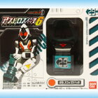 仮面ライダーフォーゼ アストロスイッチ6 ASTRO SWITCH おもちゃ 食玩 バンダイ（全8種フルコンプセット）【即納】 4543112732491