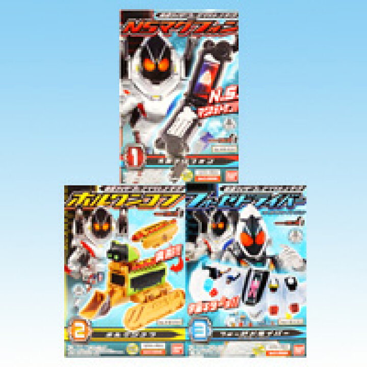 楽天市場】仮面ライダーフォーゼ マグネットキット なりきり 変身 