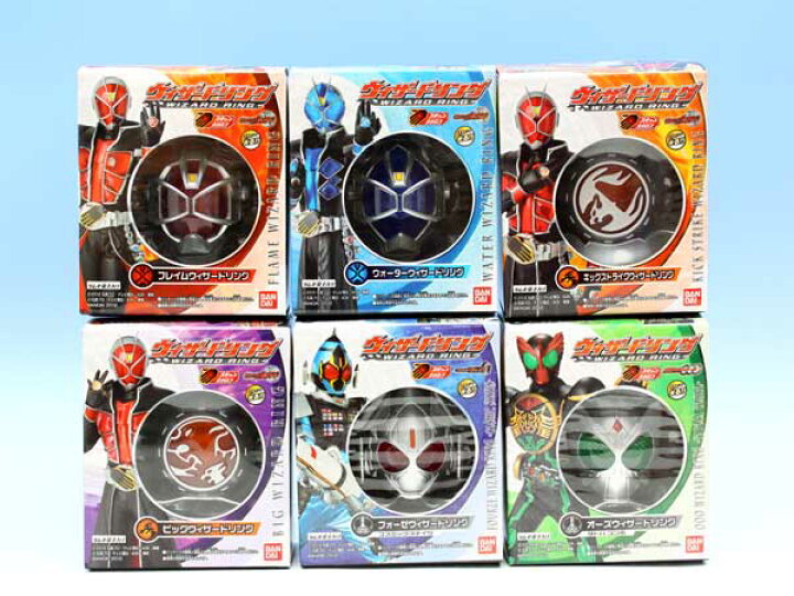 楽天市場 仮面ライダーウィザード ウィザードリング なりきり おもちゃ 食玩 バンダイ 全６種フルコンプセット 即納 トレジャーマーケット