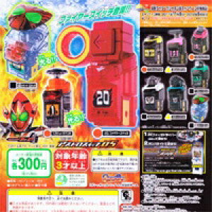 ʃC_[tH[[ AXgXCb`05 ϐg F  K` o_CilC5Zbgjy[z