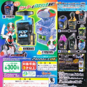 ʃC_[tH[[ AXgXCb`06 ϐg   K` o_CiS10tRvZbgjy[z 4543112704115