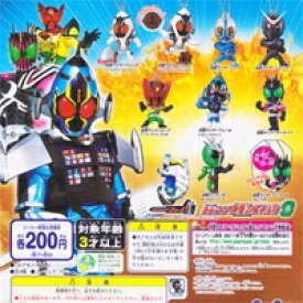 仮面ライダー 大集合スイング9 フィギュア おもちゃ 変身 ガチャ バンダイ（全9種フルコンプセット＋DP台紙おまけ付き）【即納】 4543112707062