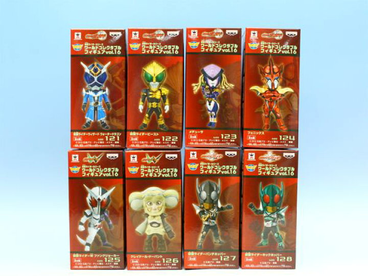 楽天市場】仮面ライダーシリーズ ワールドコレクタブルフィギュアvol 