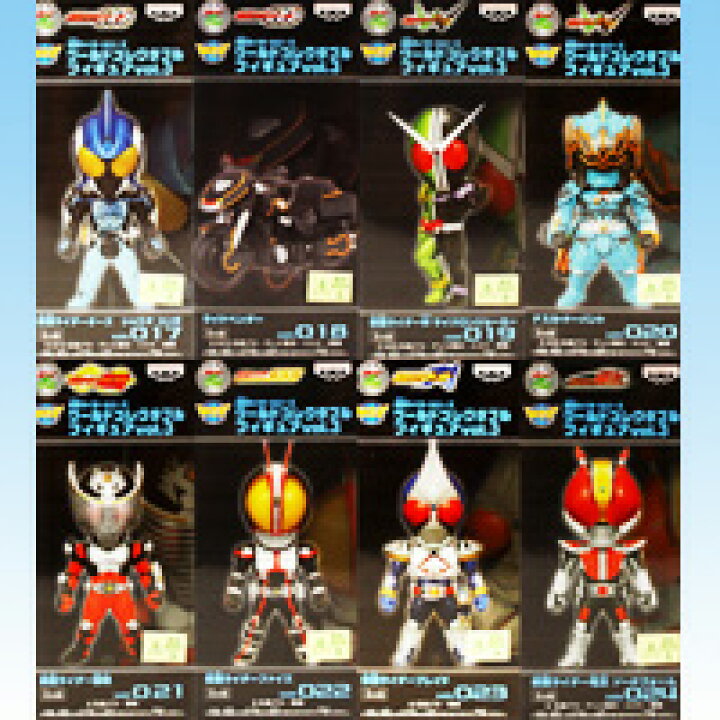 楽天市場】仮面ライダーシリーズ ワールドコレクタブルフィギュアvol 