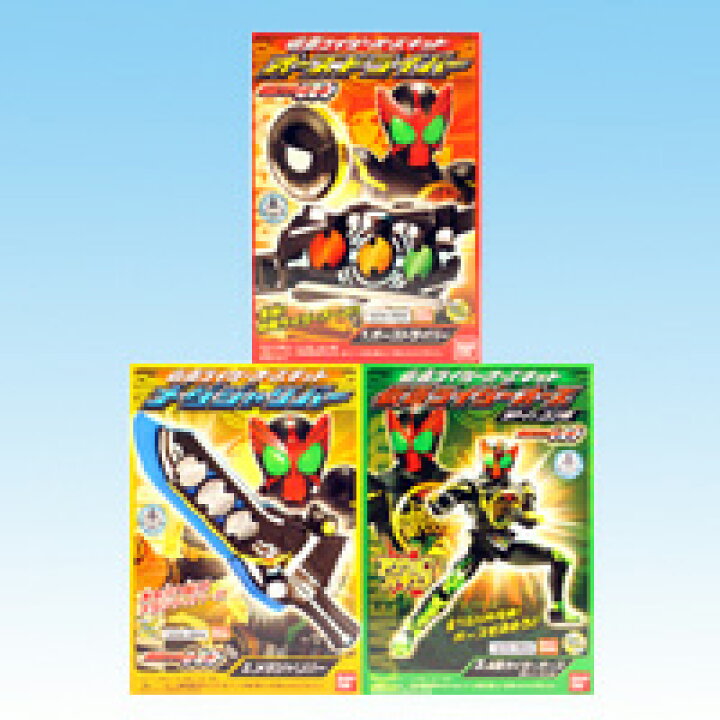 楽天市場】仮面ライダーオーズキット なりきり アイテム オーメダル 