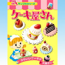 楽天市場】リーメント ご褒美ケーキの通販