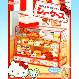 ハローキティ ショーケース サンリオ HELLO KITTY ディスプレイ 展示 収納 キャラクター 食玩 リーメント RE-MENT【即納】