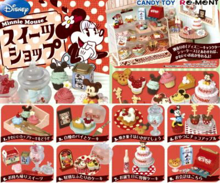 楽天市場】ミニーマウス スイーツショップ ディズニー DISNEY グッズ 