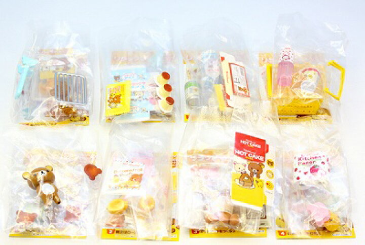 楽天市場】リラックマ リラックマート Rilakkumart キャラクター 