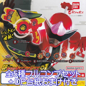 \YhuU[Y GPȂ肫huU[Y01 q[[ B LN^[ ObY tBMA K`K` KV| o_CiS5tRvZbg{DP䎆܂tj