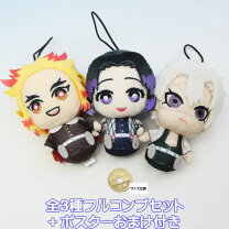 楽天市場】jojo ともぬいの通販 