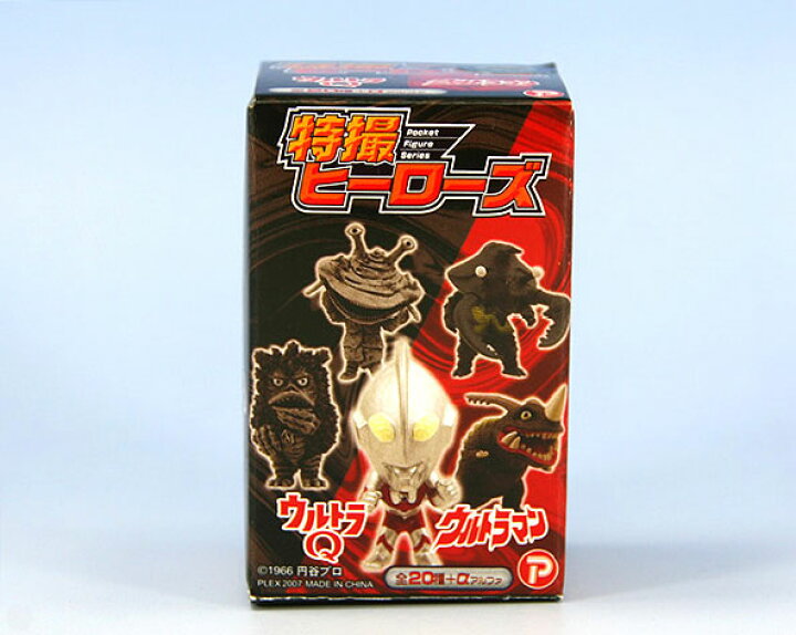 楽天市場】特撮ヒーローズ ウルトラマンウルトラQザッカPAP円谷 