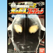 楽天市場】ウルトラマン 光の巨人コレクションの通販