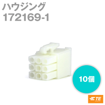 手まり　おまかせ20個　208 楽天市場】172169-1（その他｜DIY・工具）：花・ガーデン・DIYの通販