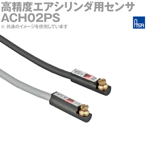 �A�T�d�q�H�� ACH02PS �����x�G�A�V�����_�p�Z���T ��4�a�p3���� PNP�o�� S�Ɍ��m AD
