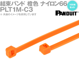 メール便OK PANDUIT(パンドウイット) PLT1M-C3 100本入 橙 ナイロン66 結束バンド パンドウィット NN