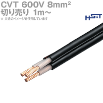 楽天市場】600v cvt 8sqの通販