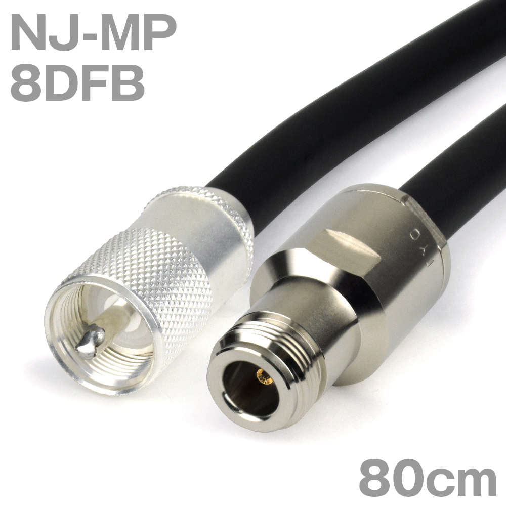 同軸ケーブル3D2V NLP-MP (MP-NLP) 100m (インピーダンス:50) 3D-2V
