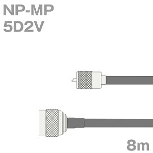 �����P�[�u��5D2V NP-MP (MP-NP) 8m (�C���s�[�_���X:50��) 5D-2V���H����i TV