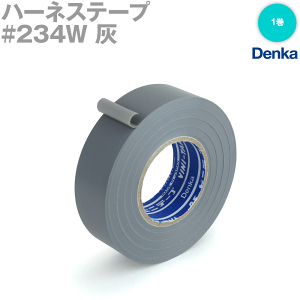 fJ (DENKA) #234W D n[lXe[v 19mm×20m 1 n[lXprj[e[v NN