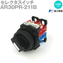 楽天市場】ar30の通販