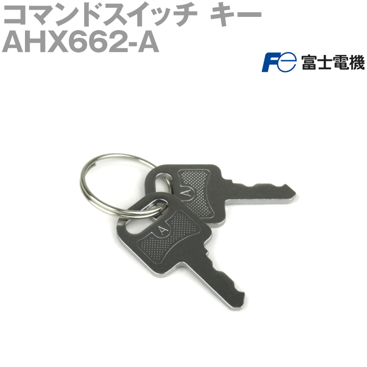 ♪アキ@　引取分　A-SLOT　このすば　ユニット・バイブスイッチ付き♪ Amazon | 5 個フレームアウト部分ストップキルオンオフスイッチ