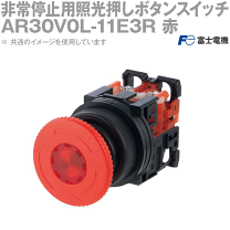 AR30枚まとめ売り アースオーガ 40mmドリル付き HG-DZ71S-002 | 土木・建設,穴掘り