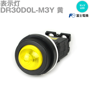 xmd@ DR30D0L-M3Y DR30V[Y \ ۃt[ h[` W^Cv LEDƌ gXjbg: AC200-220V NN