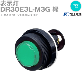 富士電機 DR30E3L-M3G