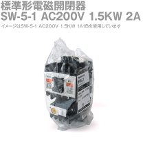 Amazon.co.jp: 富士電機 SW-5-1 AC200V 3.7KW 1a1b 標準形電磁