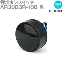 楽天市場】ar30の通販