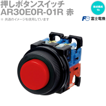 楽天市場】ar30の通販