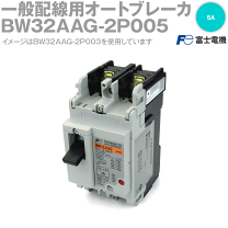 楽天市場】ew32aag-2p005bの通販