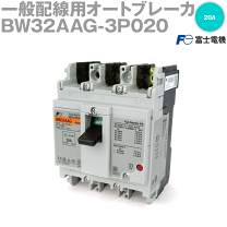 楽天市場】bw32aag 3p030の通販 楽天市場】bw32aag 3p030の通販