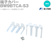 楽天市場】富士電機 ブレーカ(DIY・工具|花・ガーデン・DIY 楽天市場】富士電機 ブレーカ(DIY・工具|花・ガーデン・DIY