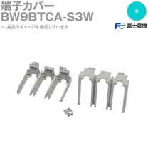 楽天市場】富士電機 ブレーカ(DIY・工具|花・ガーデン・DIY 楽天市場】富士電機 ブレーカ(DIY・工具|花・ガーデン・DIY